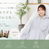 YOSAPARK RELAIR つくば店