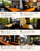 「居酒屋NIWA」