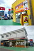 「株式会社林自動車整備工場」