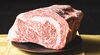 「本物黒毛和牛レストラン 肉の匠」扶桑町で極上のひとときを。上質な黒毛和牛を味わう肉の匠