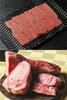 「本物黒毛和牛レストラン 肉の匠」