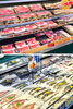 「そごうマート梅本店」