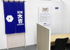 「買取大吉 みのり台駅前通り店」