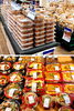「そごうマート梅本店」