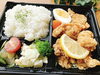 大山ハーブ鶏の塩から揚げ弁当／1,500円「テイクアウトメニューの紹介！」