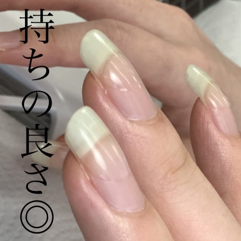 福井市 ネイルサロン 持ちの良さには自信があります 根元に注目 Nail Salon Alohaloma アロハロマ のニュース まいぷれ 福井 福井市 ネイルサロン 持ちの良さには自信があります 根元に注目 Nail Salon Alohaloma アロハロマ のニュース まいぷれ 福井