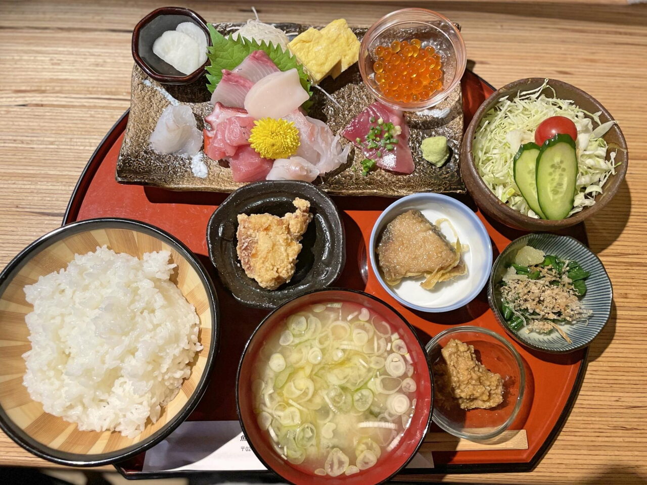 魚と酒と飯 マコトヤ 北上市 おすすめランチ 花巻 北上 一関 奥州 西和賀 金ケ崎 平泉 まいぷれ 花巻 北上 一関 奥州 魚と酒と飯 マコトヤ 北上市 おすすめランチ 花巻 北上 一関 奥州 西和賀 金ケ崎 平泉 まいぷれ 花巻 北上 一関 奥州