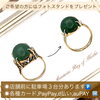「お母様の形見となった、アベンチュリンリングの、高さを低くリメイクしました✨」