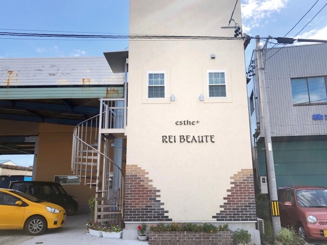 新店 羽塚町のエステサロン Rei Beaute レイボーテ 旬な地元ネタ まいぷれ 西尾 碧南 高浜 新店 羽塚町のエステサロン Rei Beaute レイボーテ 旬な地元ネタ まいぷれ 西尾 碧南 高浜