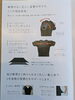 Style BX Innerwear「【猫背】・【巻き肩】を予防し、着るだけで、首・肩の負担を軽減するインナー❝Style BX Innerwear❞」