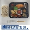 8月のお弁当「【お弁当】【村上市の土木・排水給水・外構工事はニノケンへ】」