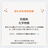 知っていましたか？「赤ちゃんのおしり、赤くないですか？助産師さんによる赤ちゃんのおしり事情、オムツかぶれ、心配方があれば是非相談を！記念写真も同時開催」