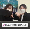「ホットペッパー掲載が始まりました！【⠀福井市/エステ/陶肌トリートメント/ハーブピーリング/ハイフ/トリプルハイフ⠀】」