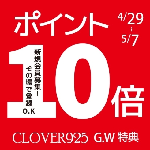 「レディースネックレス、ステンレスチェーン各種入荷しました！」