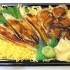 あなご煮ほたて重