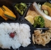 「一魚一会　お弁当配達します」