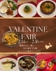 大切な人と特別なひとときを「バレンタイン特別コースのご案内【2/14〜2/16限定】」