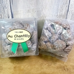 コンキーユ ショコラ 大