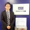 AIGエジソン生命保険株式会社　川崎営業所