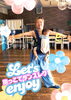 赤ちゃんと一緒に楽しめる「抱っこでダンスレク」♪「オカンのダンスレク」