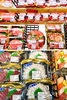 「そごうマート堀江店」