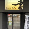 習字教室 Smile Ink