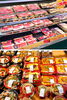 「そごうマート梅本店」
