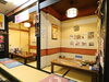 小上がり席もあります「寿し居酒屋 隆陣」