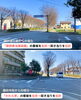 主要道路にも出やすい快適な立地
「エースホーム ココルスワ」
