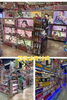 「ドン・キホーテ黒崎店」