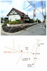 桜堤のコメダ珈琲店の近くにサロンがあります。「RELAIR-リレア-」