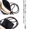 「UNIVERSAL OVERALL 様　 フロントメッシュミニショルダーuvo-204✨」