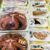 「魚魚市場鮮魚コーナーおすすめは「切り身各種」です♪」