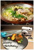 厳選焼鳥 一石三鳥 三島店 縦写真2