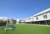 「西川口幼稚園」毎朝の運動遊びや言葉あそびで、体も心も育てる仏教幼稚園