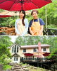 蓼科湖から車で約8分
心安らぐ料理と癒やしの時間を♪「カフェレストラン ラヴァン/ Cafe Restaurant Lavande」