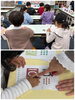 2歳から学べる環境をご用意！自学自習が身に付くようサポート。「公文式梅田八丁目教室」