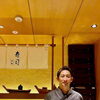 Sharaku 洒らく