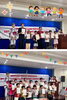 Môi trường năng động「Ishido District 1」
