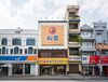 「MATSUYA NGUYỄN GIA TRÍ」Cơm Bò Chuẩn Vị Nhật Bản Tại Bình Thạnh!