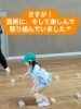 「なかの幼稚園「幼児運動能力テスト」をしました！」