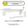 会場配置図「とまこまいStyle!![モグモグな幸せ運びます]」