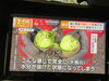 大根もスカスカ状態になるものも…。「☆カラフル野菜の小山農園、テレ朝『グッド！モーニング』無事にオンエア☆」