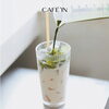 「Bụi Café'In - Đặng Hữu Phổ」