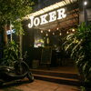 「TIỆM TÓC JOKER x QUÁN BAR」Có phòng riêng, cocktail và phục vụ đến khuya. Một salon độc đáo do một nhà tạo mẫu tóc người Nhật điều hành.