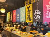 「Umai Izakaya & Ramen」Sau giờ làm, ghé Umai thưởng thức Izakaya chuẩn Nhật cùng bia tươi Sapporo mát lạnh với mức giá hợp lý!