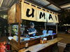 Được đông đảo người Việt yêu thích!「Umai Izakaya & Ramen」