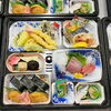 法事用料理「【法事・お集まりに】ご予算に合わせたお祝い・法要膳。真心を込めてお届けします。」