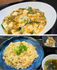 上：塩麻婆豆腐（ごはん・スープ・小鉢付き）
下：チャーハン「カレーと麻婆の店 縁」