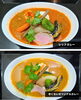 卓上調味料で味変OK！
国産米使用「カレーと麻婆の店 縁」
